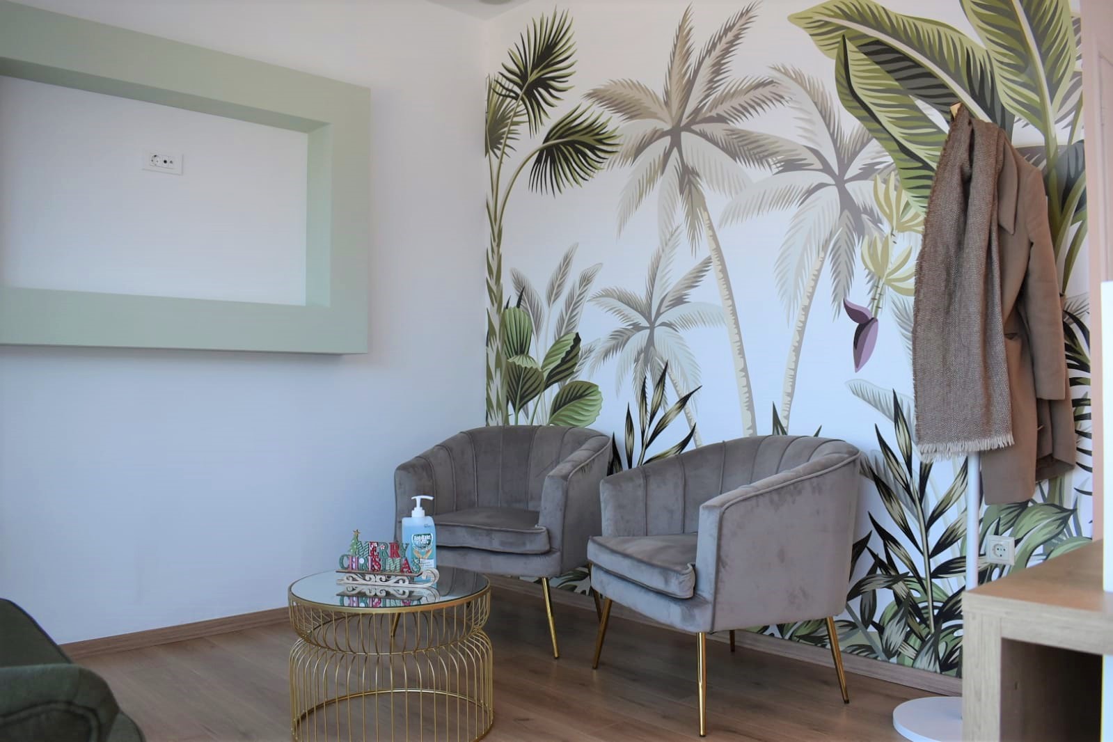 Αναμονή Ιατρείου